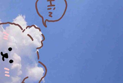 绝地求生怎么过租号器