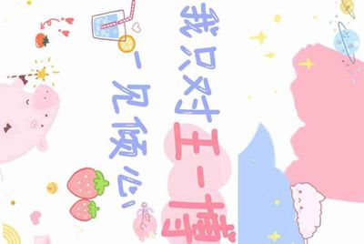 租号玩英雄联盟怎么租号啊，上号流程是什么?