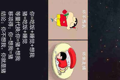 把自己的英雄联盟号拿去租