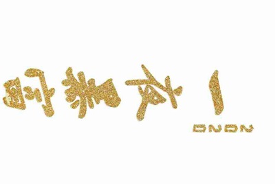 绝地求生Steam账号密码大全 吃鸡免费账号共享