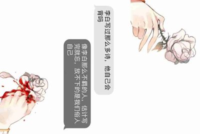 王者荣耀封号10年