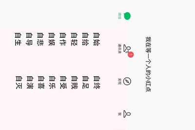 王者荣耀怎么修改密码