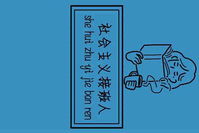 穿越火线英雄级号账号密码免费给