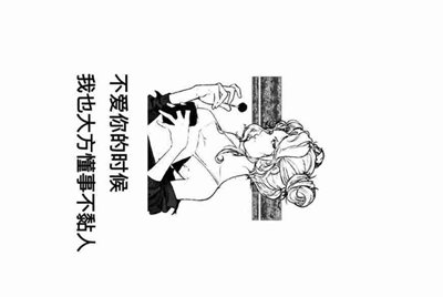 有个英雄联盟的号，想出租，去哪里能出租