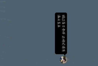 cf手游借号大全带密码有V的