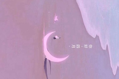租号玩英雄联盟怎么租号啊，上号流程是什么啊，最好有图解 ，谢谢各位大神！！！