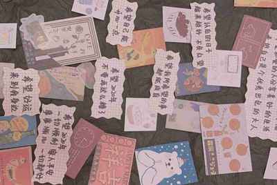 租个号大概多少钱？玩cf租号平台哪个好一点？