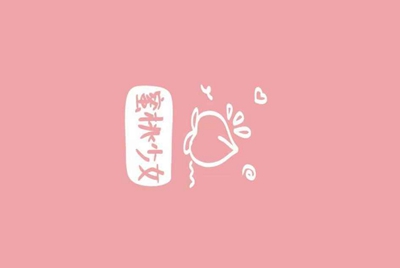 LOL问你借号的人是不是骗子啊？