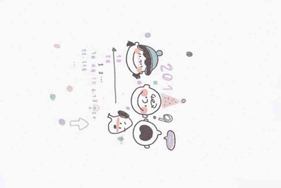 cf手游租了一个号 有账号密码 但ios只能微信QQ和游客登陆 没有账号登陆页面 那怎么登陆