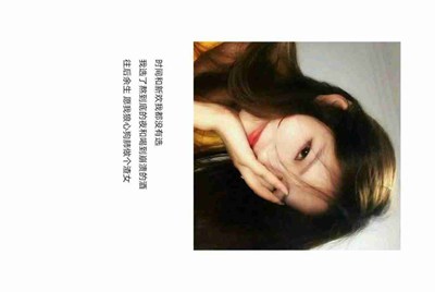 绝地求生租号不能开挂