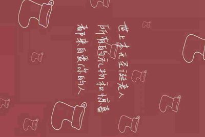 我家的电脑玩cf租号为什么上号器上不上去