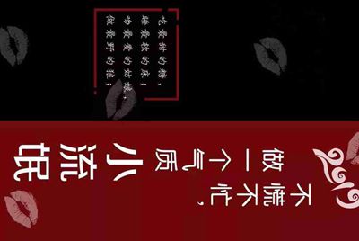 为什么玩吃鸡电脑自动重启