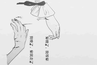 绝地求生怎么过租号器