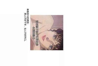 租CF号！！