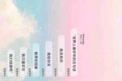 我在租号玩租了个绝地求生登上去steam但是上不去游戏是为什么?