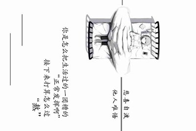王者荣耀号借给别人被盗了 申诉不回来怎么办？