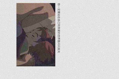 土豪不要的穿越火线枪战王者的号和密码