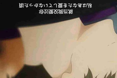 有大佬借我一个王者荣耀号玩一下，谢谢了