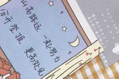 《王者荣耀》租号平台有哪几家？