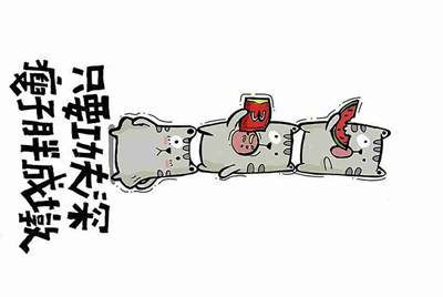 租号玩英雄联盟怎么租号啊，上号流程是什么?