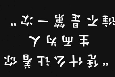 王者荣耀那个租号平台好？