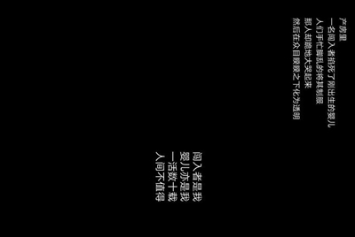 我的LOL号被一个人盗走了，把我密码改了，密保改了，手机绑定改了。我申诉失败，什么都没用了，这个号
