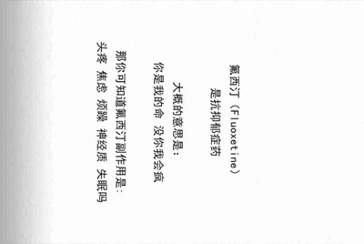 玩cf进入游戏之后过几分钟就会卡屏未响应