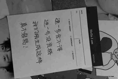 cf老是出现网络异常那