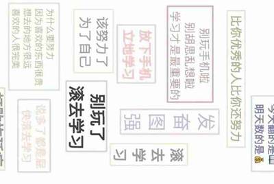 绝地求生通过上号器，上的号能不能开挂？