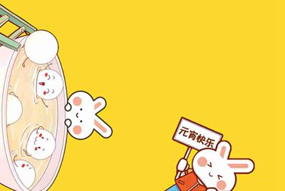 绝地求生辅助如何过租号器