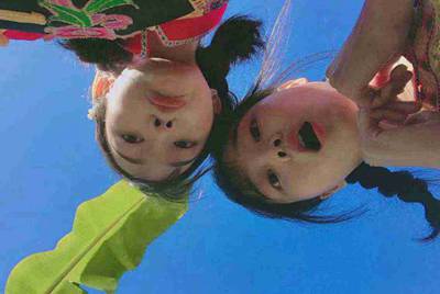 绝地求生怎么过租号器