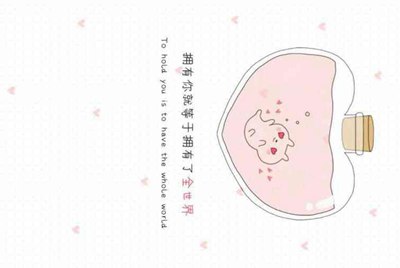 我有个cf手游账号，想要出租，什么平台好