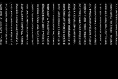 lol租号哪个平台好