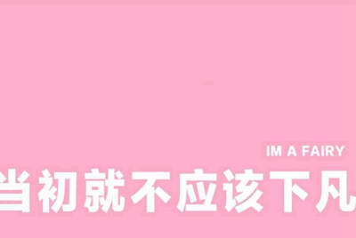 我在租号玩租了个绝地求生登上去steam但是上不去游戏是为什么?