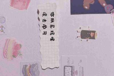 王者荣耀向外借号