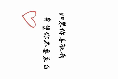 lol租号平台哪个好？靠谱么？