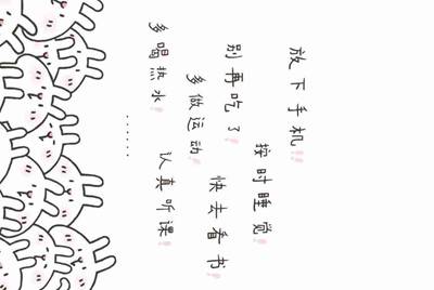 租号玩英雄联盟怎么租号啊，上号流程是什么?