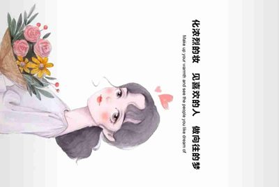cf手游借号大全带密码