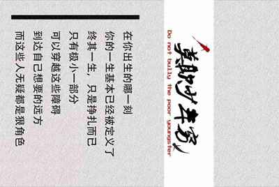 哪里能租到王者荣耀账号