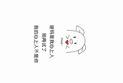 租号玩英雄联盟怎么租号啊，上号流程是什么啊，最好有图解 ，谢谢各位大神！！！