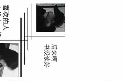LOL被封了三年。怎么办?没开G。昨天一直玩别人的号。今天就给我封了3年？什么个意思