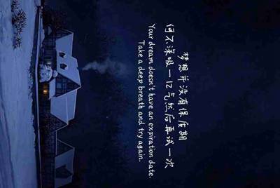 吃鸡号借给他们玩然后就这样了，是开挂了还是借的人太多了。