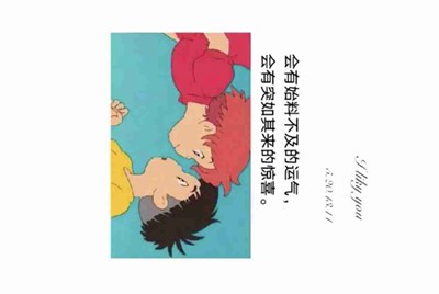 我的CF号被安全系统检测到游戏数据异常，即将关闭客户端。怎么办啊