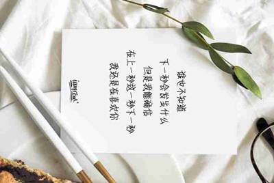 求绝地求生激活码激活方法