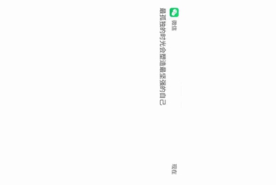 有人向我借游戏号，怎么拒绝才好？