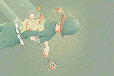 《王者荣耀》怎么毁号？