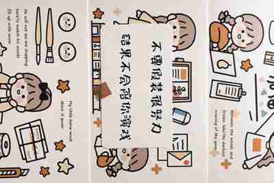 王者荣耀谁的账号里有橘右京，可以借我玩一下吗？谢谢