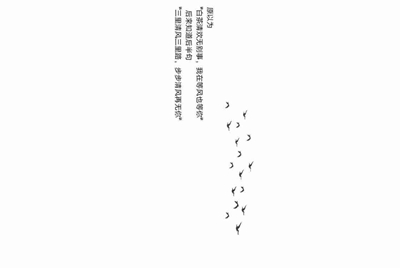 租号玩CF怎么租用，上号流程是怎么样的？求解！！！