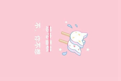 穿越火线免费借号