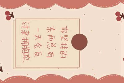 lol租号平台哪个好？靠谱么？